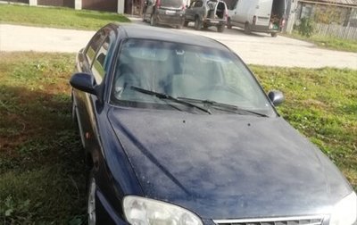 KIA Spectra II (LD), 2008 год, 380 000 рублей, 1 фотография