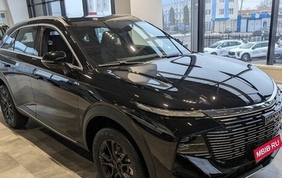 Haval F7, 2025 год, 3 139 000 рублей, 1 фотография