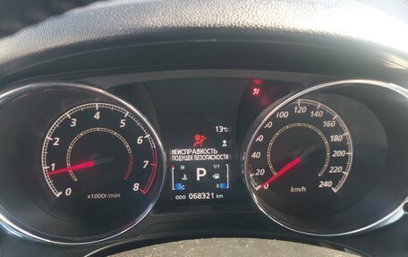 Mitsubishi ASX I рестайлинг, 2013 год, 850 000 рублей, 4 фотография