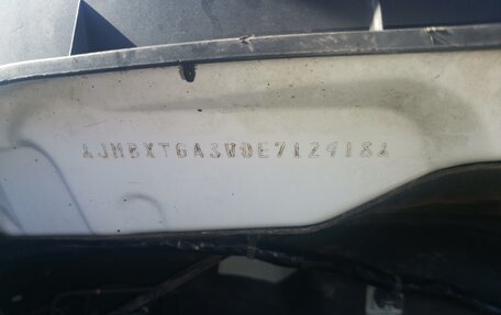 Mitsubishi ASX I рестайлинг, 2013 год, 850 000 рублей, 8 фотография