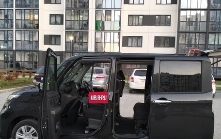 Daihatsu Thor I, 2021 год, 1 160 000 рублей, 5 фотография