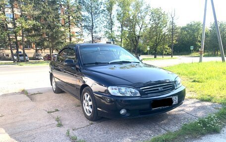 KIA Spectra II (LD), 2008 год, 289 000 рублей, 2 фотография