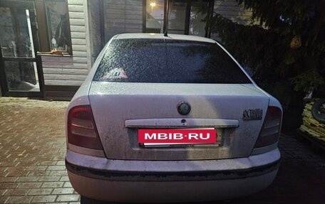 Skoda Octavia, 2008 год, 390 000 рублей, 3 фотография