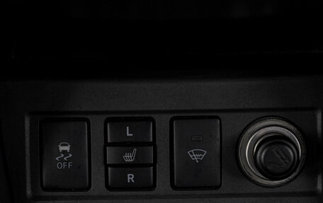 Toyota RAV4, 2009 год, 1 449 000 рублей, 18 фотография