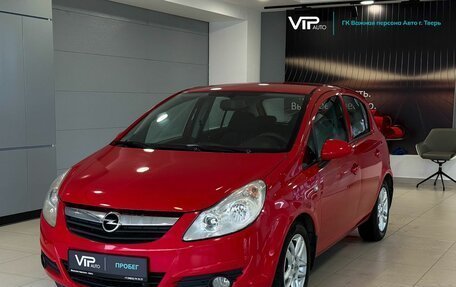 Opel Corsa D, 2008 год, 635 000 рублей, 1 фотография