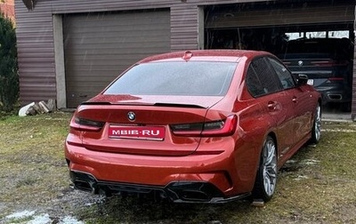 BMW 3 серия, 2021 год, 4 250 000 рублей, 1 фотография