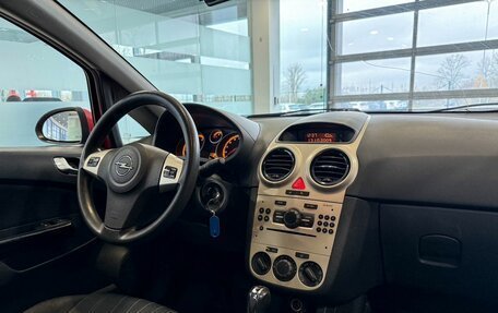 Opel Corsa D, 2008 год, 635 000 рублей, 8 фотография