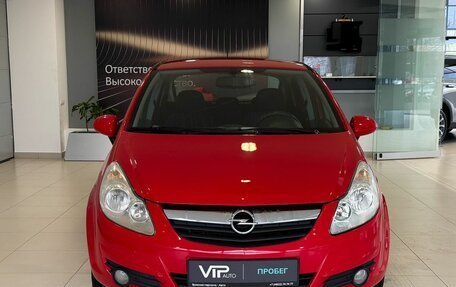 Opel Corsa D, 2008 год, 635 000 рублей, 2 фотография