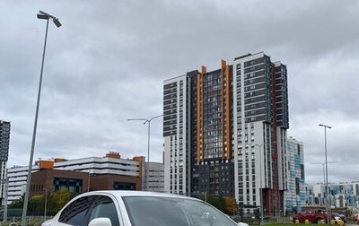 Skoda Octavia, 2012 год, 650 000 рублей, 1 фотография