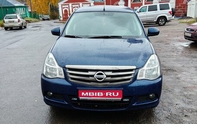 Nissan Almera, 2017 год, 800 000 рублей, 1 фотография