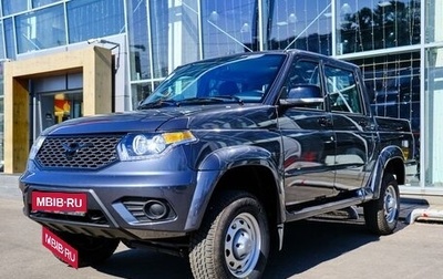 ЛуАЗ Pickup, 2025 год, 1 931 000 рублей, 1 фотография