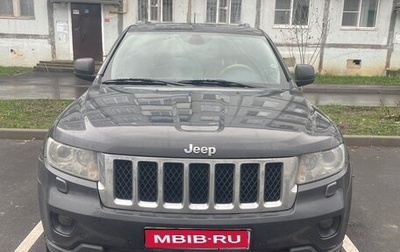 Jeep Grand Cherokee, 2011 год, 1 480 000 рублей, 1 фотография