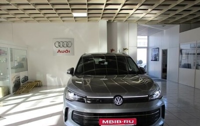 Volkswagen Tiguan, 2025 год, 7 190 000 рублей, 1 фотография