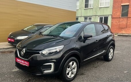 Renault Kaptur I рестайлинг, 2019 год, 1 249 000 рублей, 1 фотография
