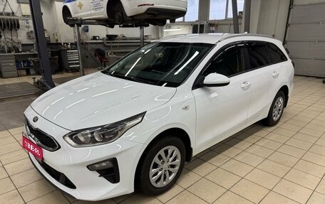 KIA cee'd III, 2021 год, 1 529 000 рублей, 1 фотография