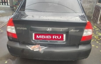 Hyundai Accent II, 2007 год, 415 000 рублей, 1 фотография