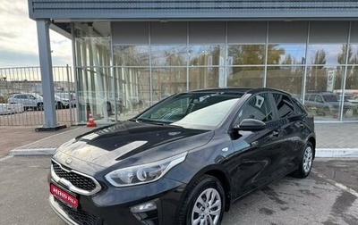 KIA cee'd III, 2019 год, 1 890 000 рублей, 1 фотография