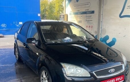 Ford Focus II рестайлинг, 2006 год, 285 000 рублей, 1 фотография
