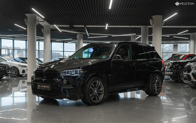 BMW X5, 2016 год, 4 200 000 рублей, 1 фотография