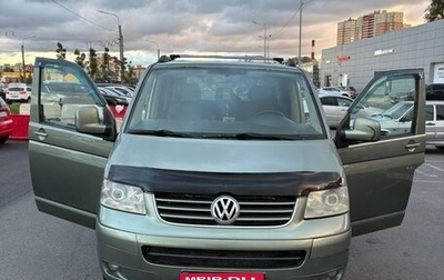 Volkswagen Caravelle T5, 2008 год, 950 000 рублей, 1 фотография
