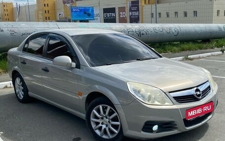 Opel Vectra C рестайлинг, 2007 год, 500 000 рублей, 1 фотография