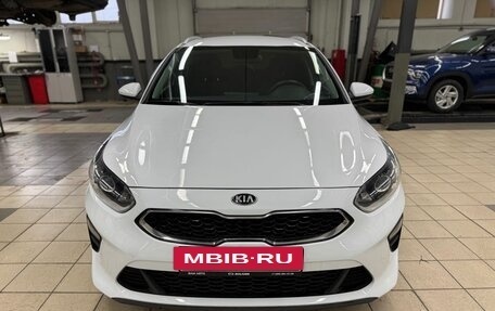 KIA cee'd III, 2021 год, 1 529 000 рублей, 2 фотография