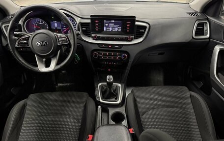 KIA cee'd III, 2021 год, 1 529 000 рублей, 9 фотография