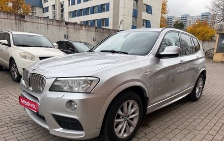 BMW X3, 2012 год, 2 150 000 рублей, 1 фотография