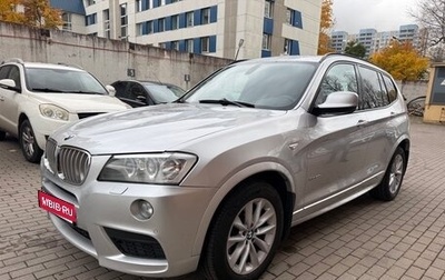 BMW X3, 2012 год, 2 150 000 рублей, 1 фотография