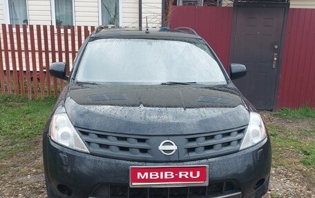 Nissan Murano, 2008 год, 500 000 рублей, 1 фотография