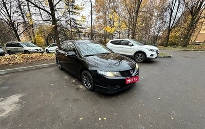 Honda Accord VII рестайлинг, 2007 год, 692 000 рублей, 1 фотография