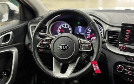 KIA cee'd III, 2021 год, 1 529 000 рублей, 10 фотография