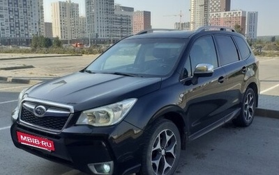 Subaru Forester, 2013 год, 1 800 000 рублей, 1 фотография
