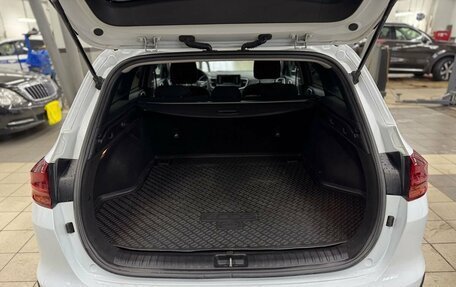 KIA cee'd III, 2021 год, 1 529 000 рублей, 14 фотография