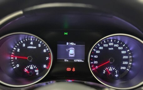 KIA cee'd III, 2021 год, 1 529 000 рублей, 13 фотография