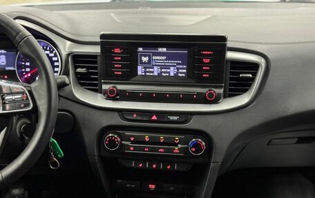 KIA cee'd III, 2021 год, 1 529 000 рублей, 11 фотография