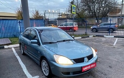 Mitsubishi Lancer IX, 2006 год, 520 000 рублей, 1 фотография