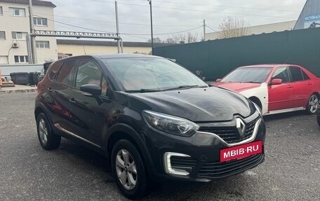 Renault Kaptur I рестайлинг, 2019 год, 1 249 000 рублей, 2 фотография