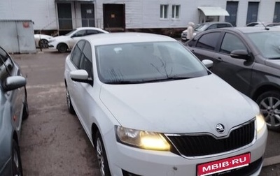 Skoda Rapid I, 2019 год, 1 365 000 рублей, 1 фотография