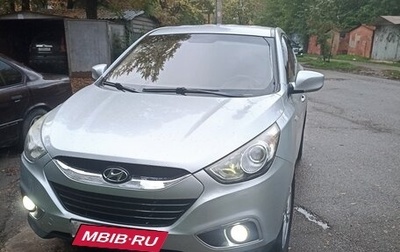 Hyundai ix35 I рестайлинг, 2011 год, 1 299 000 рублей, 1 фотография