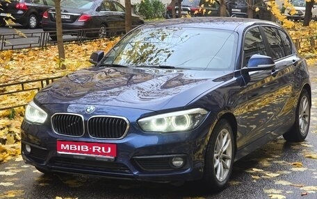 BMW 1 серия, 2018 год, 1 600 000 рублей, 1 фотография