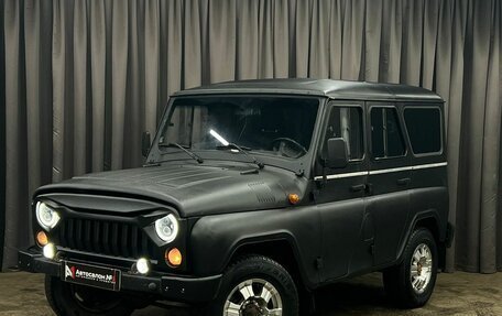 ЛуАЗ Hunter, 2011 год, 499 888 рублей, 1 фотография