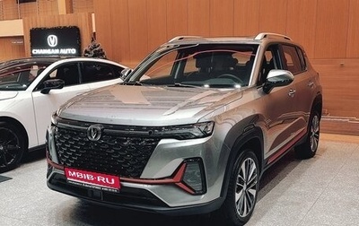 Changan CS35 Plus, 2024 год, 2 629 900 рублей, 1 фотография