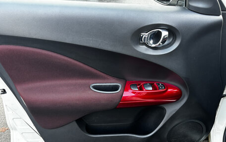 Nissan Juke II, 2011 год, 948 000 рублей, 9 фотография