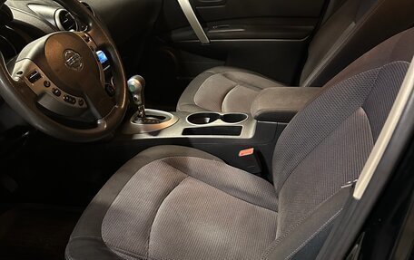 Nissan Rogue I, 2010 год, 950 000 рублей, 6 фотография