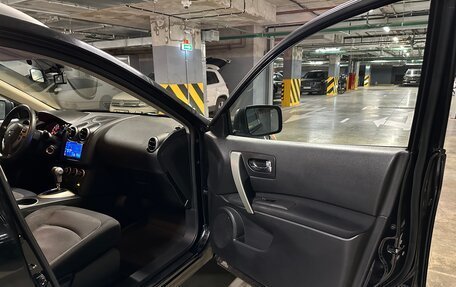 Nissan Rogue I, 2010 год, 950 000 рублей, 11 фотография