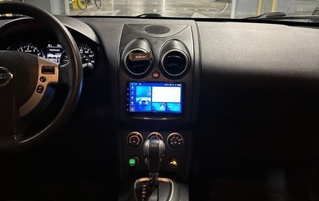 Nissan Rogue I, 2010 год, 950 000 рублей, 8 фотография