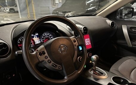 Nissan Rogue I, 2010 год, 950 000 рублей, 7 фотография