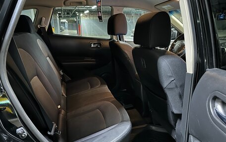 Nissan Rogue I, 2010 год, 950 000 рублей, 13 фотография