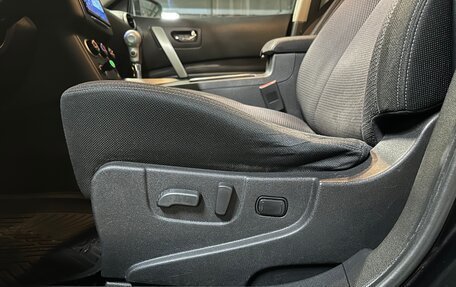 Nissan Rogue I, 2010 год, 950 000 рублей, 15 фотография